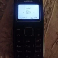 گوشی ساده۱۲۰۲