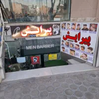 مغازه-15-متری-نبش-چهارراه-عسگربه-و-خیابان-صغیر