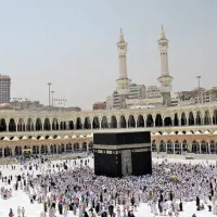 فیش حج تمتع