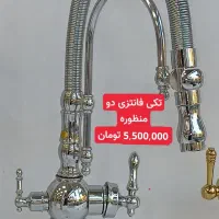 شیرآلات به قیمت عمده|مصالح و تجهیزات ساختمان|قم, شاد قلی|دیوار