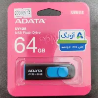 فلش 64 گیگ ADATA مدل UV128  USB 3.2