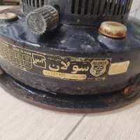 چراغ نفتی سولان