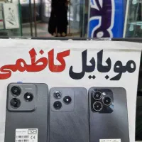 موبایل کاظمی/+ گوشی شیائومی انواع مدل با تجهیزات