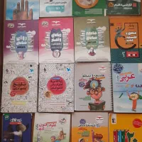 کتابهای انسانی
