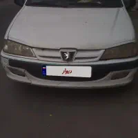 اریسان ۹۵