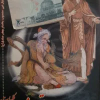 فروش کتاب تعبیر خواب جامع پیامبران