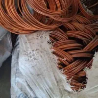 مس برنج کتاب دفترکاغذضایعات فلزات (متین) شاهین شهر