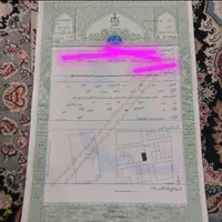 فروش زمین ۲۵۰ متری در شهرک میلاد