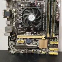 باندل ایسوس مدل A88XM-A