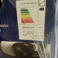 جاروبرقی