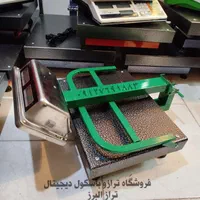 ترازو باسکول دیجتال وزن کشی۱۰۰ ۲۰۰ ۳۰۰ ۴۰۰ کیلویی|فروشگاه و مغازه|تهران, شهرک نفت|دیوار