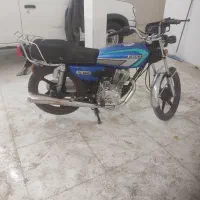 احسان ۱۵۰
