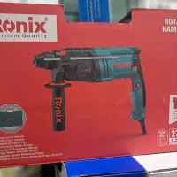 بتن کن سه کاره رونیکس