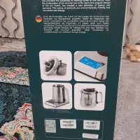 چایسازHoniRa|سماور، چای‌ساز، قهوه‌ساز|بهار, |دیوار