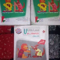 بهترین کتابهای هفتم(مرشد)|کتاب و مجله آموزشی|اهواز, فاز ۲ پادادشهر|دیوار