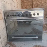 فروش گازفردار