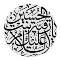 راهنمایی کنید اگه کسی که دنبال کار هست متاهل فقط