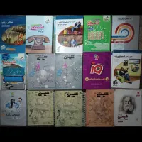 کتاب تست ریاضی و تجربی زیر قیمت