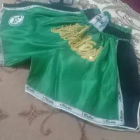 شلوارک بوکس و کیک بوکس