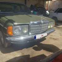 بنز دانشجویی مدل 1980