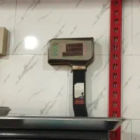 ترازو سالم محک ۵۰