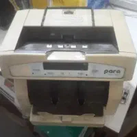 پول شمار پارا