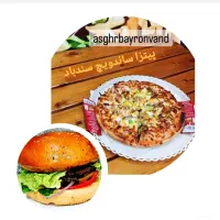 خانم جهت کار در فست فود