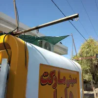 خرید و فروش عمده روزنامه باطله و نوشیدنی باتخفیف