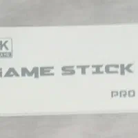 PRO|کنسول، بازی ویدئویی و آنلاین|اردبیل, |دیوار