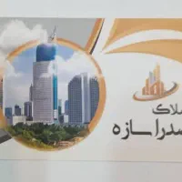 اجاره آپارتمان تک واحدی،مطهری تمدن
