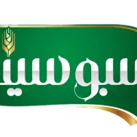 جذب نیرو در حیطه کشاورزی و فروش|استخدام بازاریابی و فروش|شیراز, میرزاکوچک خان|دیوار