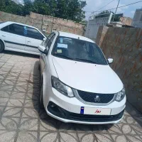 ساینااس