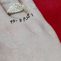 فروش طلا قیمت پایه + ۱۵۰هزار|جواهرات|سنندج, |دیوار