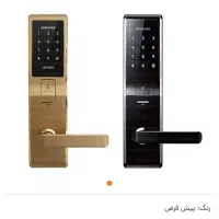 قفل و دستگیره دیجیتال سامسونگ مدل H705