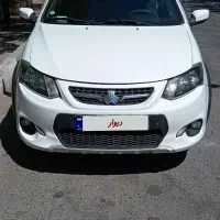 کوییک مدل 1400