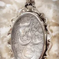 گردنبند آویز دستساز استاد آذری