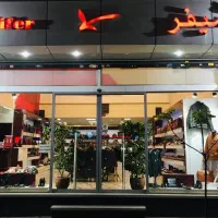استخدام فروشنده کیف و کفش در برند چرم