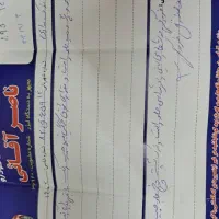 تیبا مدل ۹۴ صندوق دار|خودرو سواری و وانت|مشهد, کوی سیدی|دیوار