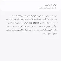 گوشی a25 در حد نو + گارد + گلس|موبایل|اصفهان, دانشگاه اصفهان|دیوار