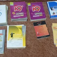 تعدادی کتاب پیش دانشگاهی ،