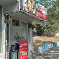 دستیار آشپز