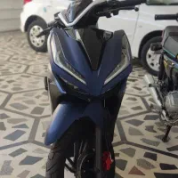 کلیک توسن 1404 فول