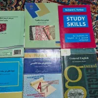 کتاب های مترجمی زبان پیام نور
