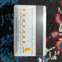 تعدادی کارت بانکی گم کردم