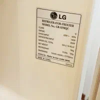 فروش یخچال ۲۳ فوت