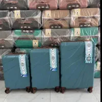 چمدون ژله ای (نشکن) 3 تکه|کیف، کفش، کمربند|یاسوج, |دیوار