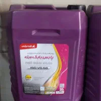 روغن موتور هیدرولیک واسکازین ضدیخ|قطعات یدکی و لوازم جانبی|نجفآباد, ویلاشهر|دیوار