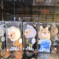 لبو بو|اسباببازی|پردیس, فاز ۲|دیوار