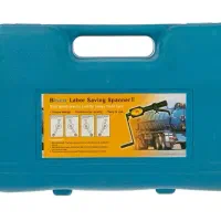 آچار گیربکسی کمل|ابزارآلات|تهران, ائمه اطهار|دیوار