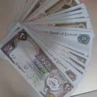 دینار کویت ۱۹۶۸